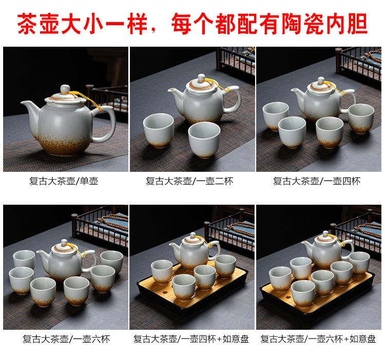 Ceramic teapot filtering variable household with single pot of large capacity tank kung fu tea tea cup set