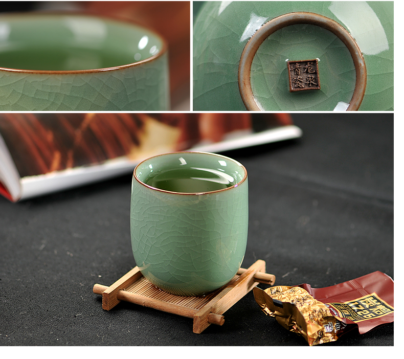 Element in the early Japanese celadon teacup creative gifts insulation conference office cup tea ceramic cup six color cup