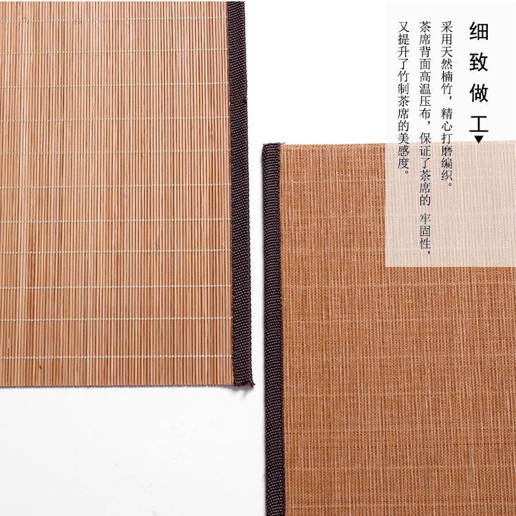 Plain tea taking the at the beginning of a bamboo raft at weave tea accessories tea shade insulation pad zizhu furnishing articles cup mat mat