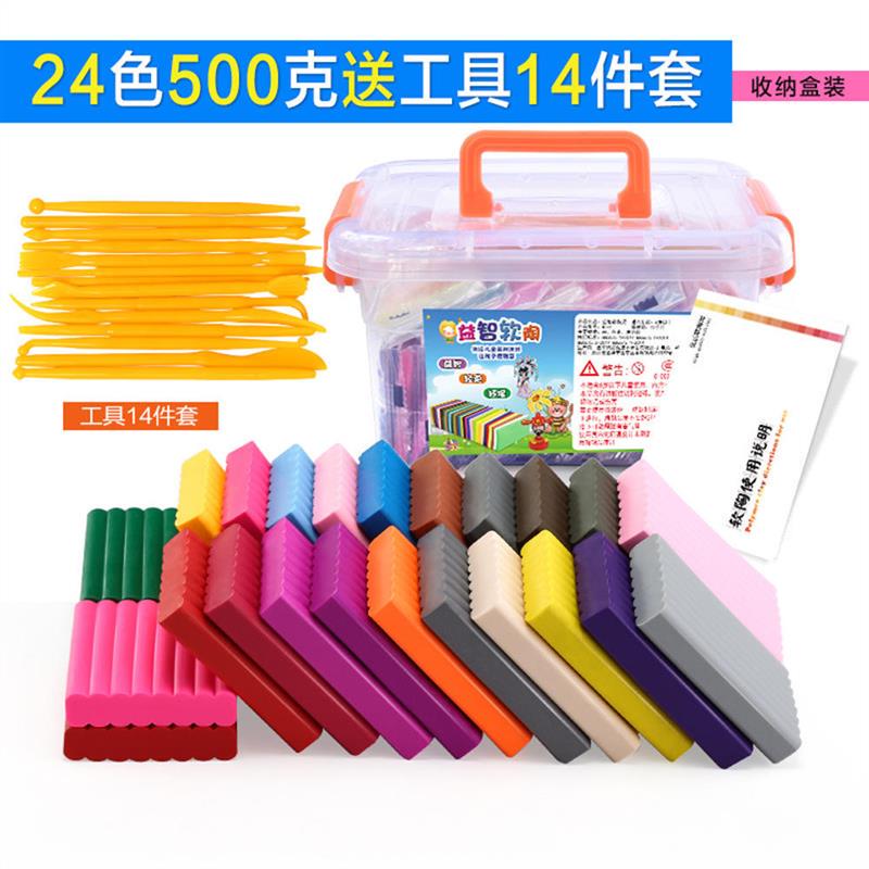 Soft Clay Polymer Polymer Clay Molding Sculpture Modeling Clay Oven-Bakeable Hot-Selling Item