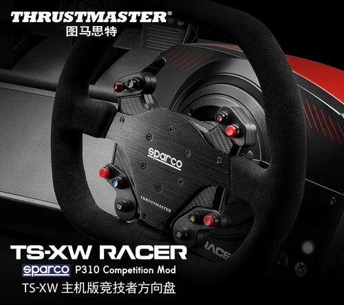 Thrustmaster Tamste Tsxw Racer Game Game Game Wheel Pedal Forge Emulator Race Race Emulator