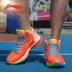 Giày bóng rổ Trung Quốc Li Ning giày nam sonic speed 2 speed 3 boot in the high giúp mang hơi thở mang giày thể thao nữ speed 3 giay the thao nam Giày bóng rổ