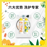 [Фанаты эксклюзив] PWU Pu Puwa Great Beautiful Beautiful Fragrance Proundry Promotion Комбинация аромат аромат живой дом