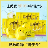 Масло, увлажняющая маска для волос, питательный кондиционер подходит для вьющихся волос со стойким ароматом, эффект гладких волос