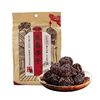Minzhen Yongtai Dried Plums, Fujian Specialty, Original Sour-Sweet Preserved Plums, Fuzhou Dried Plum Fruit 500g Bagged