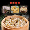 Fujian Specialty Fuzhou Fish Dumplings Handmade Fish Skin Dumplings Fish Dumplings Frozen Dumplings Steamed Dumplings Quick-Frozen Breakfast Semi-Finished Products