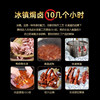 Ice-Cooked Honey-Glazed Duck Collarbone Snacks, Casual Food, Duck Bones, Duck Collarbone Braised Food, Ready-To-Eat Vacuum-Packed
