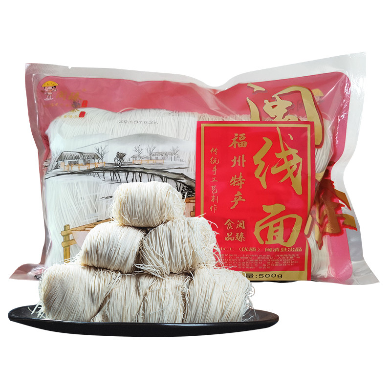 Fujian Specialty Noodles, Fuzhou Handmade Noodles, Instant Fujian Noodles, Longevity Noodles, Thin Noodles, Dragon Whiskers Noodles, Dried Noodles