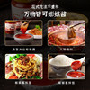 Fujian Specialty Crab Sauce, Fuzhou Crab Sauce, Ready-To-Eat Dipping Sauce, Rice Seasoning, Instant Seafood Sauce in a Can