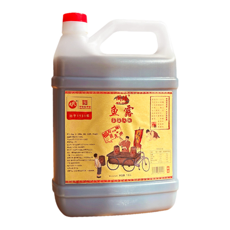Fujian Fuzhou Specialty Min Tian Fish Sauce Seasoning Seafood Fish Soy Sauce Seasoning Sauce 1.6L Large Container Commercial Wholesale