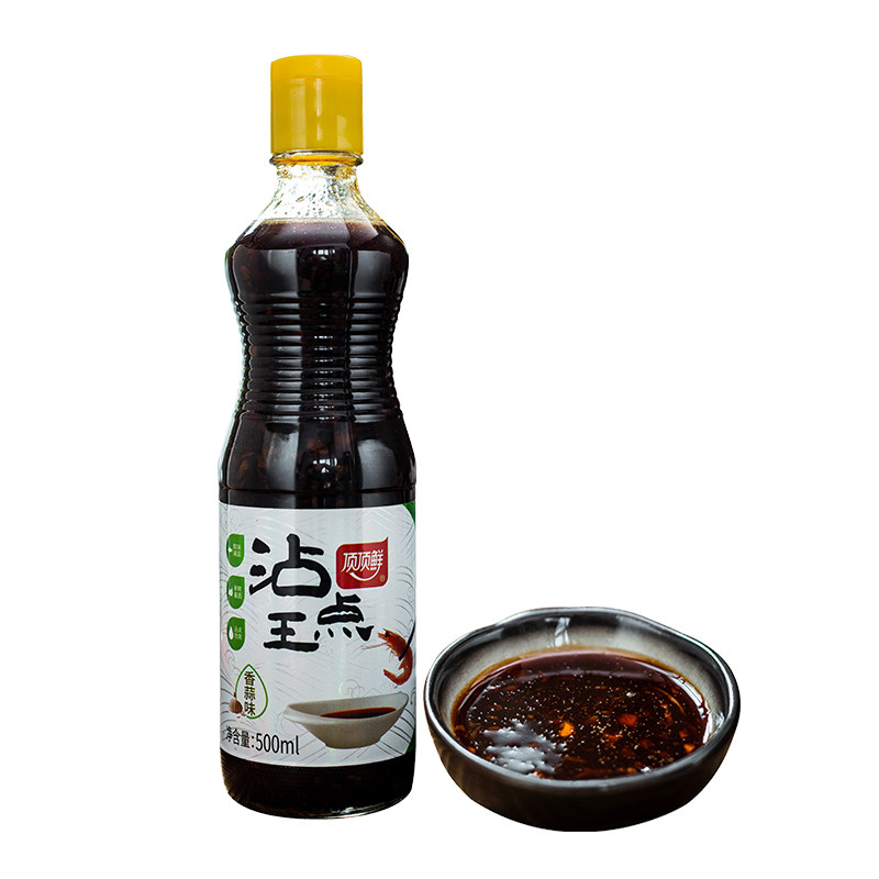 Zhan Dian Wang Dingding Fresh Garlic Sauce 500g 2Nd Portion Garlic Paste Seasoning Condiment Dipping Sauce