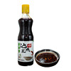 Zhan Dian Wang Dingding Fresh Garlic Sauce 500g 2Nd Portion Garlic Paste Seasoning Condiment Dipping Sauce