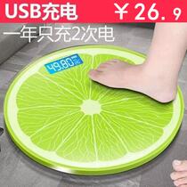 Electronics says weighing scales Precision home health Small human body instrument Adult weight-loss body Libra is small weighing on women