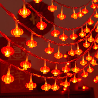 2026 New New Year Decorations Red Lantern Hanging Ornaments New Year Atmosphere Small Colorful String Lights Spring Festival Led Lantern Pendants