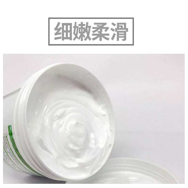Kem massage mặt toàn thân ngâm chân điều trị meridian hydrating làm sạch lỗ chân lông - Kem massage mặt kem tẩy trang innisfree