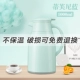 1L Tiffany Blue (фавориты и покупка заранее наслаждайтесь доставкой)