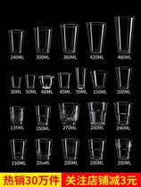 Creative lead-free glass Gold Gold White wine dispenser set household goblet one cup of high-grade wine gift