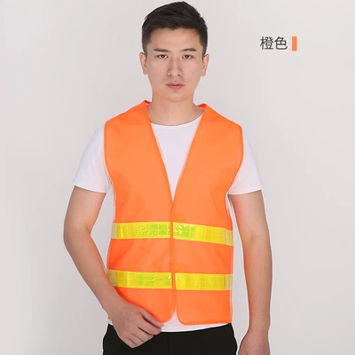 Áo phản quang cưỡi công trường xây dựng vệ sinh xe máy lưới thoáng khí xây dựng quần áo phản quang áo vest an toàn tùy chỉnh áo phản quang bảo hộ 