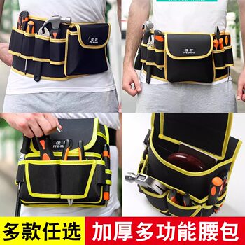 Canvas tool kit multifunctional waist bag electrician waist bag hardware repair hanging bag oxford cloth tool bag