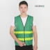 Đèn giao thông áo phản quang áo phản quang quần áo phản quang vệ sinh xây dựng huỳnh quang màu vàng dịch vụ lao động lái xe áo phản quang an toàn áo phản quang 3m 