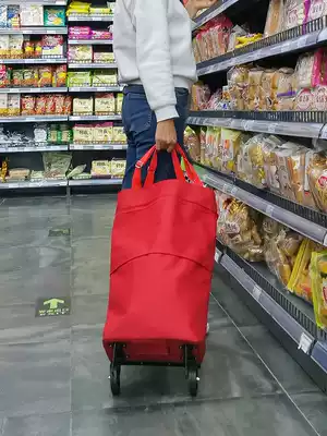 Supermarket shopping cart hand bag portable cart shopping artifact household car shopping bag foldable trailer bag