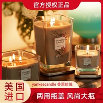YankeeCandle United States Yankee large bottle scented candle ornaments Bedroom Girls home indoor long-lasting light fragrance