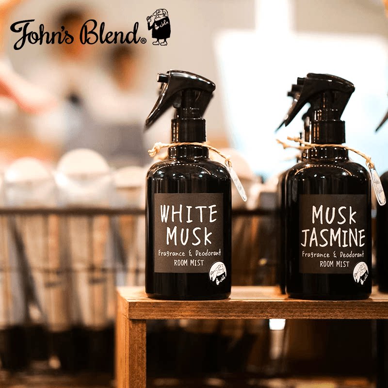 JohnnsBlend Scented Spray Room Bedroom Girls' Makeup Room Perfume perfume Home Toilet Indoor Light Incense