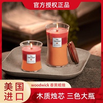 WoodWick American scented candle Bedroom girl light fragrance Romantic mood Good-looking hand gift Birthday gift