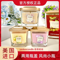 American import YankeeCandle Yankee candle aromatherapy essential oil fragrance niche tray Bedroom girl light fragrance