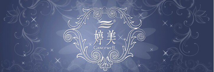 Sous-vêtement minceur simple en autre - Ref 692816 Image 19