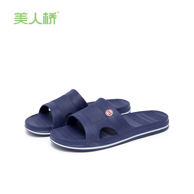 Beauty Bridge Men and women home couple slippers sandals one slippers bathroom non-slip waterproof shoes
