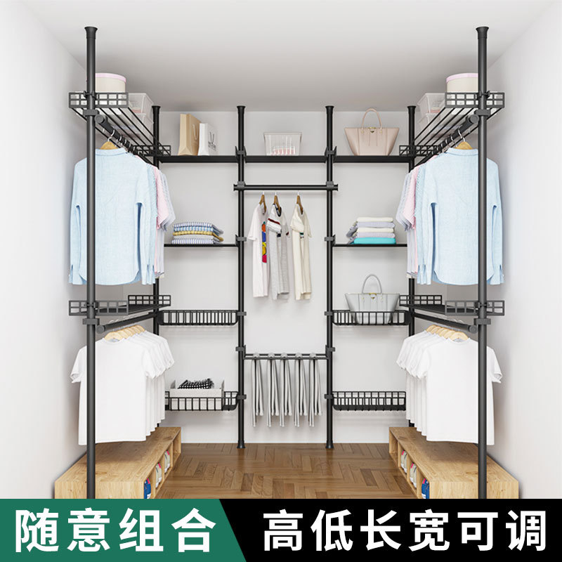 Floor-To-Ceiling Clothes Drying Rack, Walk-In Bedroom Storage, Whole Room LAOSHU Wardrobe Rack Set, L-Shaped Storage Rack
