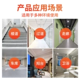 Пожарный светодиодный потолочный светильник, встраиваемое физиологичное индукционное аварийное освещение