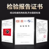 Знак эвакуации, пожарная индикаторная лампа, квадратное безопасное точечное освещение для кладбищ