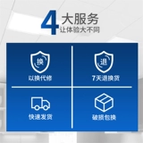 Встраиваемый потолочный светодиодный прямоугольный светильник, квадратная лампа, световая панель, потолочный светильник