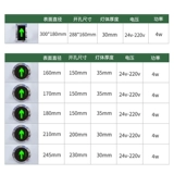 Знак эвакуации, пожарная индикаторная лампа, квадратное безопасное точечное освещение для кладбищ