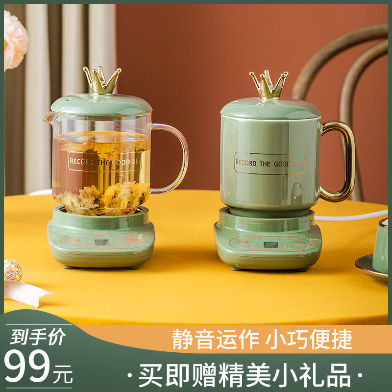 Hangfang mini health pot office mini flower teapot glass multi-function electric heating small tea maker for one person