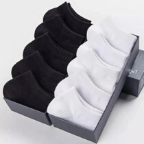 Short socks mens boat socks low-top shallow invisible socks spring and summer thin deodorant sports socks Korean version of the Tide mens socks