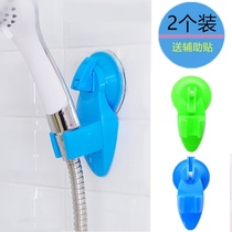 Reinforced shower bracket non-punching shower bathroom nozzle pendant suction cup adjustable storage rack shaking head fixing seat