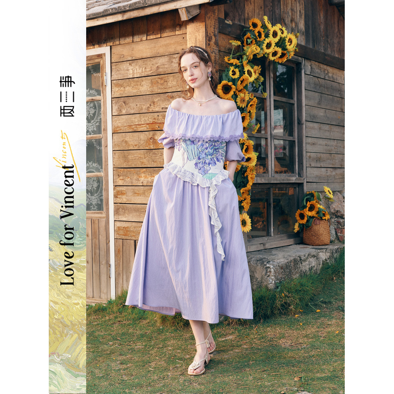 【Huhu Premium Selection】Van Gogh Artistic Immortal Sweet Dreams Off-Shoulder Strap Dress