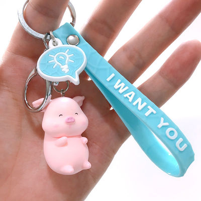 Sleeping Pig + Blue Leather RopeKey buckle female lovely Yellow clothes Piglets student a bag Pendant originality lovers Cartoon  ins Girlish heart