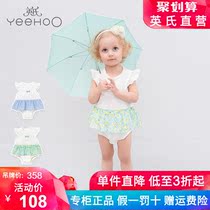 Yings official flagship store girls newborn clothes Baby Baby Baby Jumpsuit triangle ha clothes out climbing clothes summer