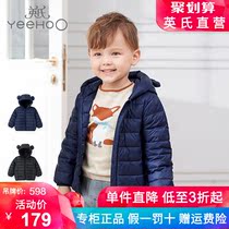 British official flagship store childrens clothing childrens down jacket winter clothing thin boy baby autumn winter coat anti-season British style