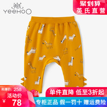 Yings official flagship store Mens baby pants boys autumn sports pants trousers Spring and Autumn Children Baby British children