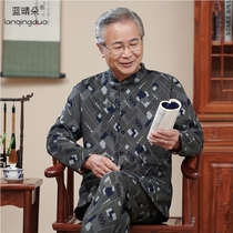 Old mans cardigan thermal underwear thickened and velvet suit for men buttoned and easy to wear old man grandpa middle-aged and elderly father in winter