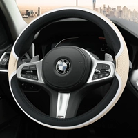 Применимо к рукавому рулевому колесу BMW X3 Три серия System System 5 Series 320LI Athable Absorption x1x2x4xx5 Кожаная ручка