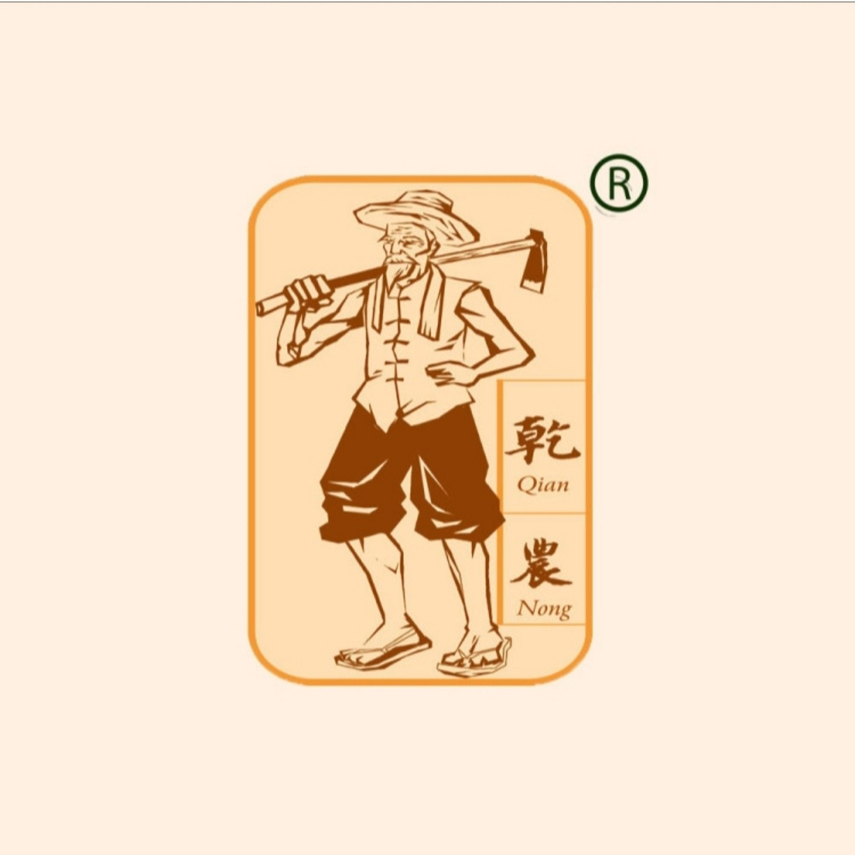 云南云顶茶业