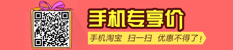 Giới hạn thời gian nóng 17E nâng cấp phiên bản gia cố an toàn vận hành bằng đồng xu nhỏ an toàn treo tường bằng thép