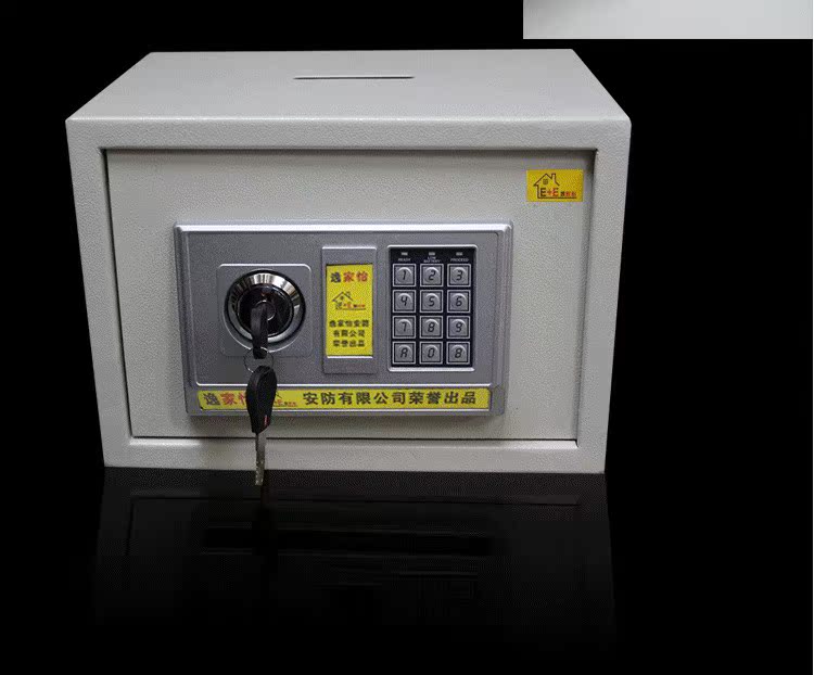 Giới hạn thời gian đặc biệt 25E xu an toàn hộ gia đình nhỏ nhỏ an ninh thương mại an toàn văn phòng thép tiền