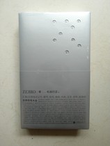 Genuine Original Zero ZERO World Symbol Grand Total Matsuda Yuki Japan Book Design Master Masterpiece